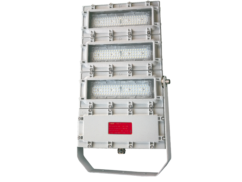 Lampu Sorot Explosion Proof | Floodlight Explosion Proof
